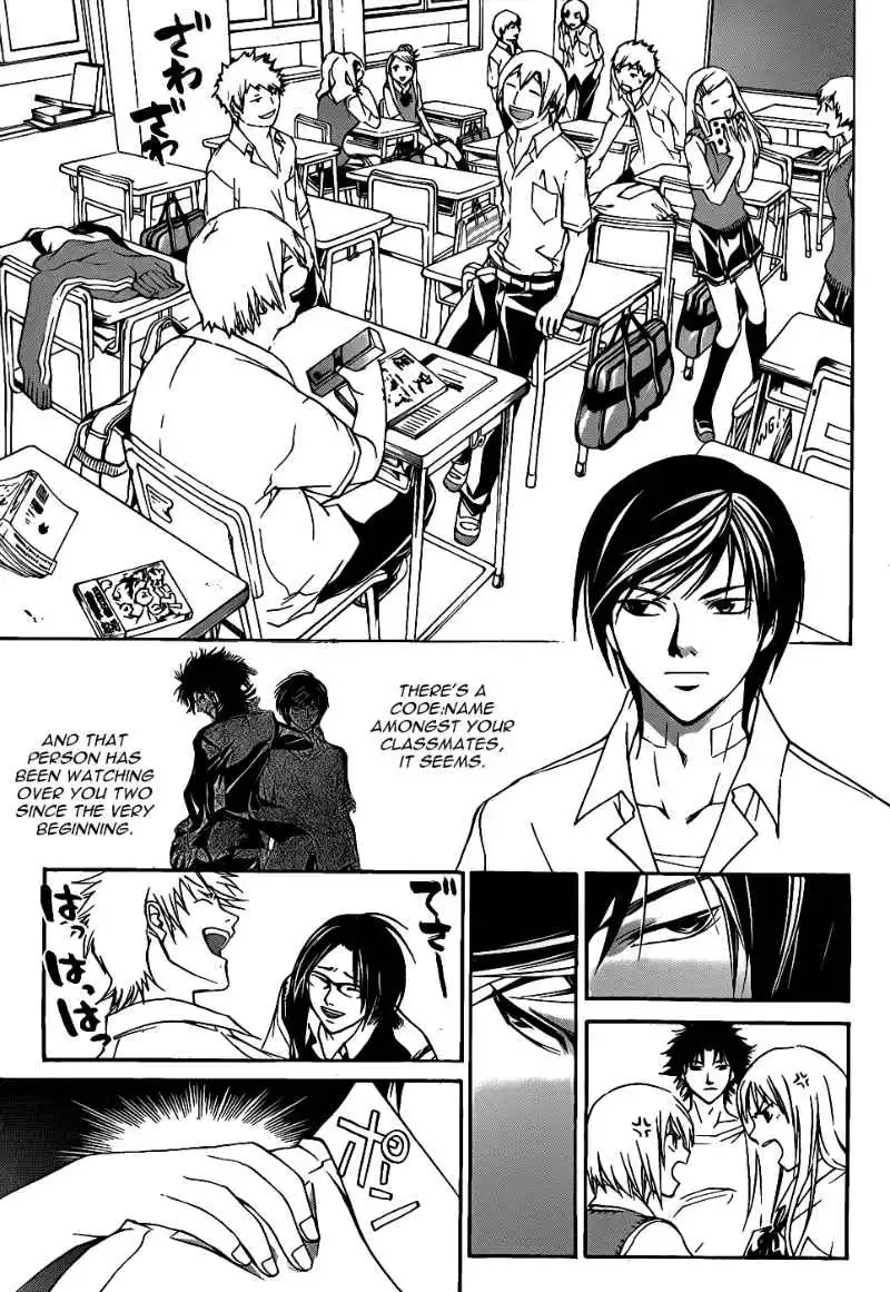 Code: Breaker Chapter 98 4